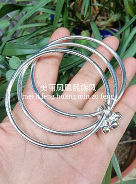 遇见三生三世520银手镯铃铛网红同款三圈手环七夕情人节礼物送女
