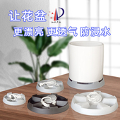 透气沥水防烂根花盆托盘垫脚垫高加厚底座托盘托架底托塑料接水盘