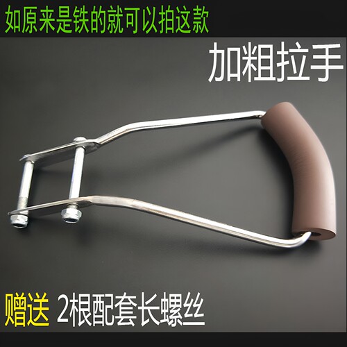 拓美君加厚滚轮胶棉拖把拉手勾环
