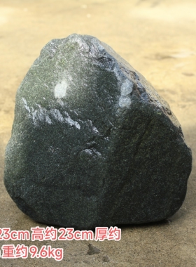 正宗北岳恒山原石视频现选石敢当靠山石招财风水石摆件办公室镇宅