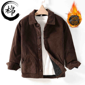 冬季 复古纯棉灯芯绒休闲棉服男日系翻领保暖宽松加厚棉衣青年外套