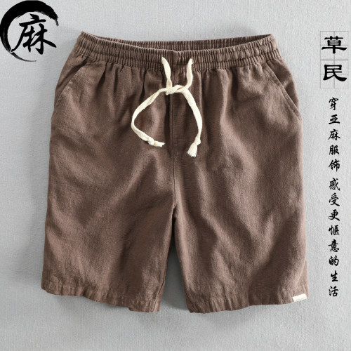 中裤休闲五分裤棉麻中裤松紧