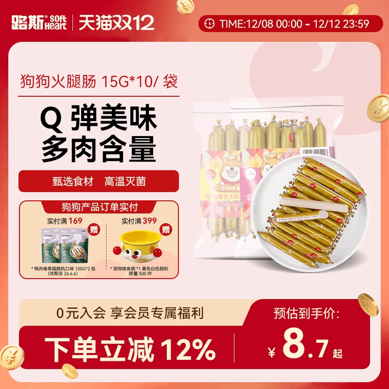 ·˹ʳȳ㳦10֧װСȮȮ̩ϱѵ