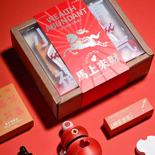 唯诗创意国风马上来财新年礼盒套装2026年葫芦香薰礼盒送礼小众