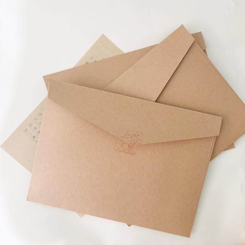 盗墓笔记周边牛皮纸信封信纸古风简约ins风文艺书信定制
