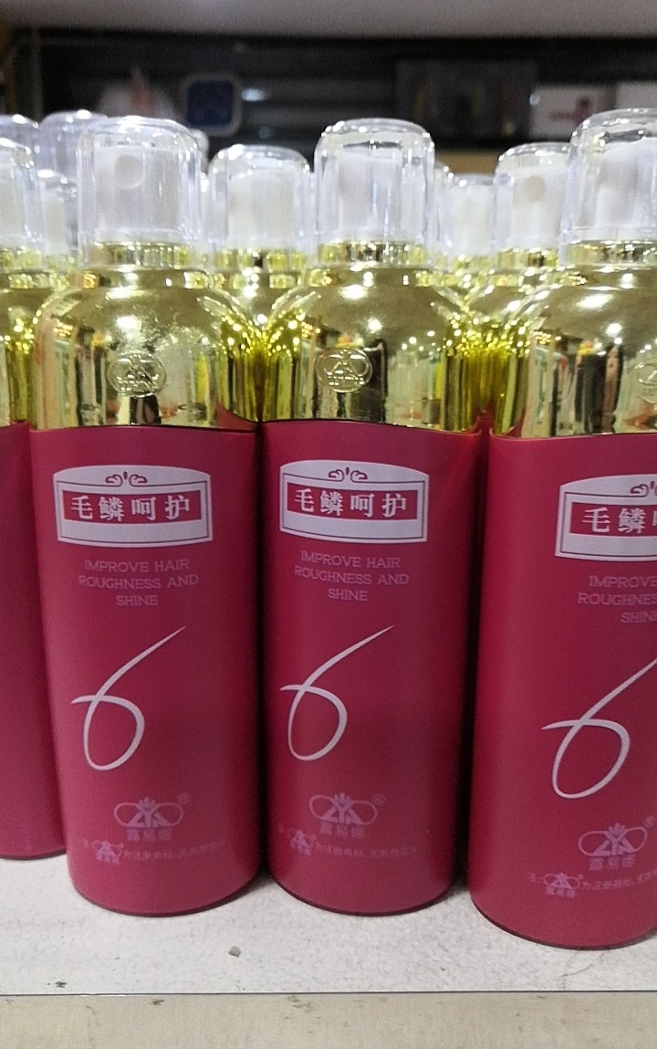 正品露易娜清香毛鳞片修护黑发啫喱水 护发定型 露易娜啫喱水喷雾