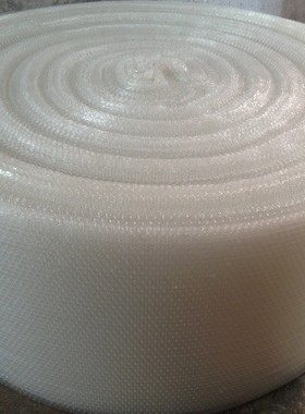 美纹胶带 宽度0.8cm美纹纸胶带 美纹胶 0.5元/个，