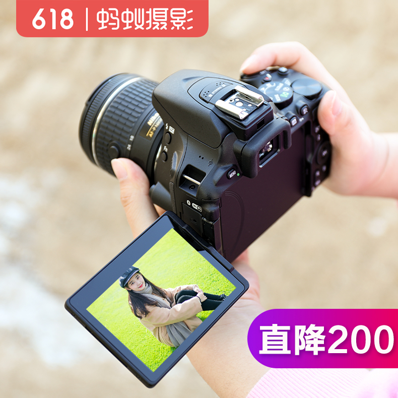 Nikon/尼康D5600套机18-55蚂蚁摄影数码高清旅游 单反相机入门级