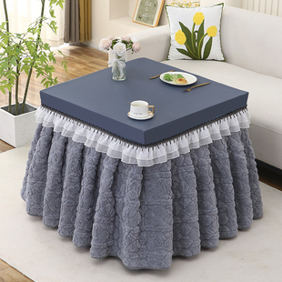 电炉罩烤火罩正方形冬天加厚取暖桌布麻将机烤火被烤火桌子罩套