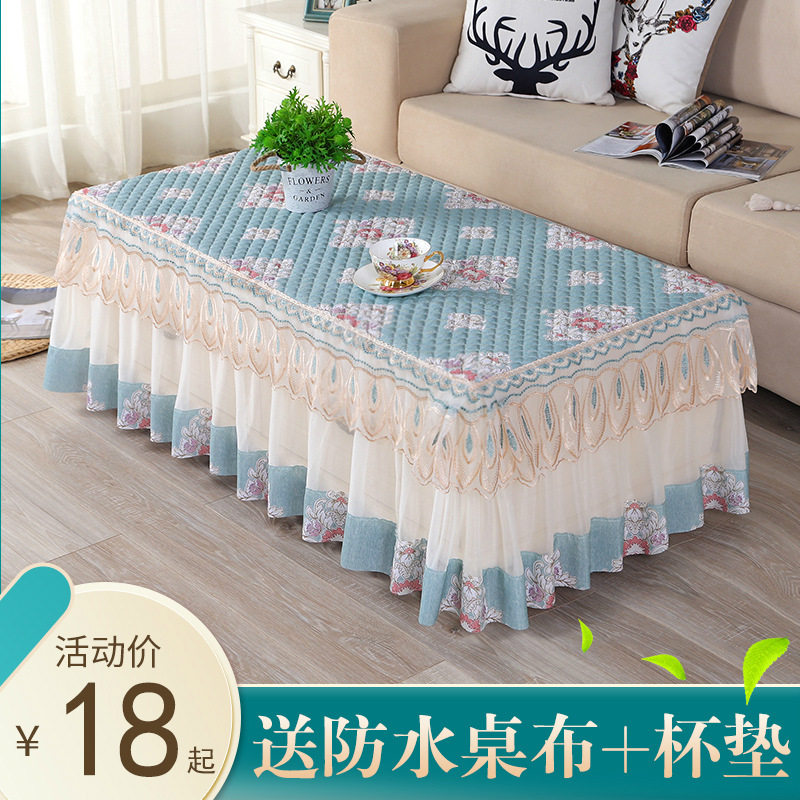 茶几桌布长方形新款客厅简约现代电视柜盖布家用布艺全包茶几套罩,居家布艺,桌布,淘宝优惠券,粉丝福利购,淘宝优惠卷