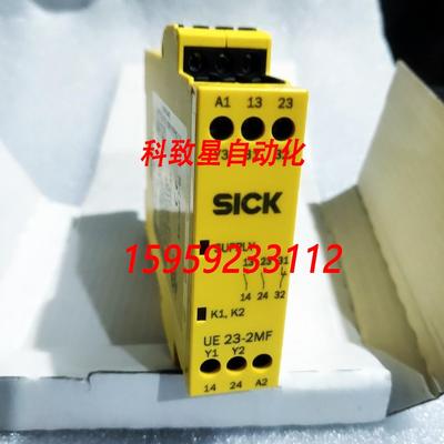 原装供应SICK UE23-2MF UE23-2MF2D3 6026146(拍前询价)