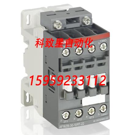 原装供应ABB接触器 AF09ZB-30-10RT-22 48-130V50/ 60HZ-DC