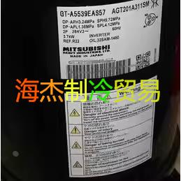 原装供应HYZL适配三菱重工变频 GT-A5539EAS57 AGT201A311SM空调