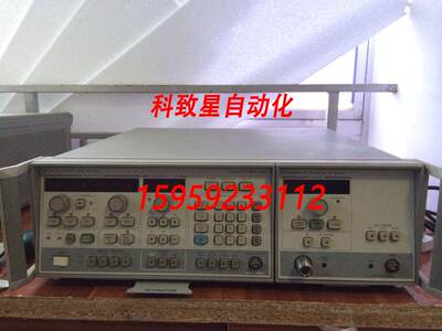 原装供应 Agilent/安捷伦 HP8350B 265G扫频信号源 成色