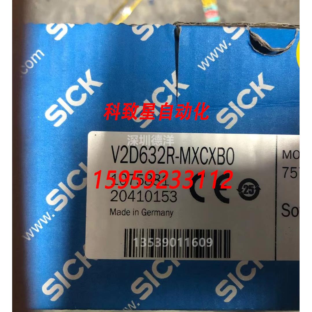 原装供应SICK基于图像的读码器Lector63x V2D632R-MXCXB0 1075881
