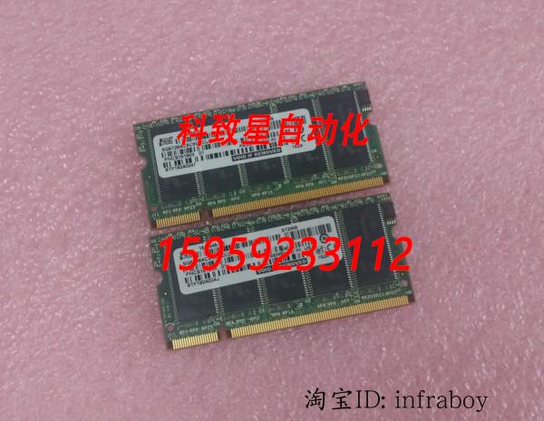 原装供应思科 内存 MEMC4K-512D-SDRAM 512M 适用于 WS-X4516-10G 电子元器件市场 其它元器件 原图主图