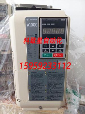 原装供应CIMR-AB4A0023FBA 安川A100075/11KW变频器380V 9新