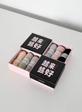 MXZ正品0491内裤礼盒装女士蕾丝边速干透气桑蚕丝底裆三角裤3条装