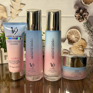 滨源泉V9水光樱花系列护肤品补水保湿清爽不油腻洁面水乳面霜正品