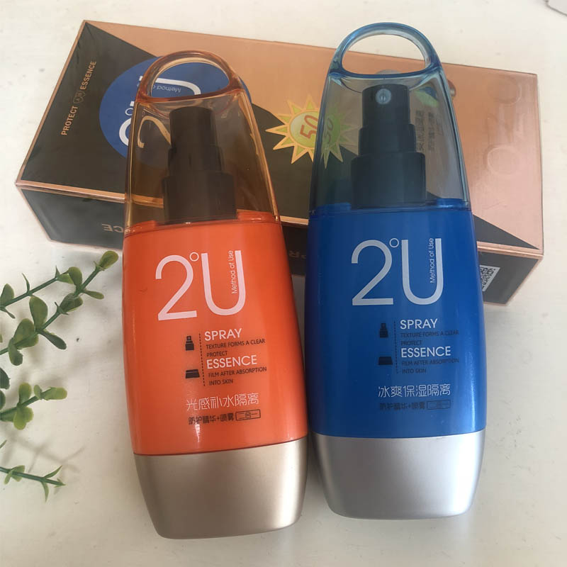 悠纪冰爽保湿隔离喷雾防护精华