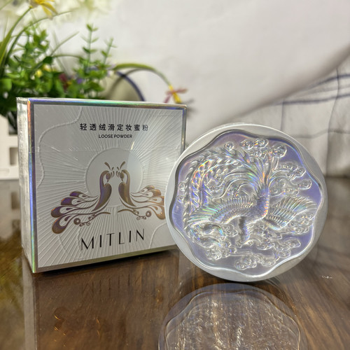 MITLIN米之莲轻透绒滑定妆蜜粉饼哑光控油散粉防水汗持久不易脱妆