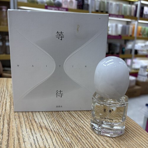Waiting等待鹅卵石月影雪峰香水木质调中性留香持久官方正品30ML