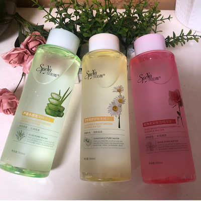 欣珀雅芦荟玫瑰洋甘菊大米精华水保湿补水莹润透亮滋润夏季爽肤水