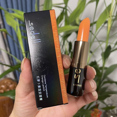 诗黛尔胡萝卜素温变唇膏