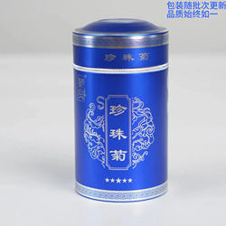 怀府堂覃宝珍珠菊河南焦作特产四大怀药罐装养生胎菊80g包邮
