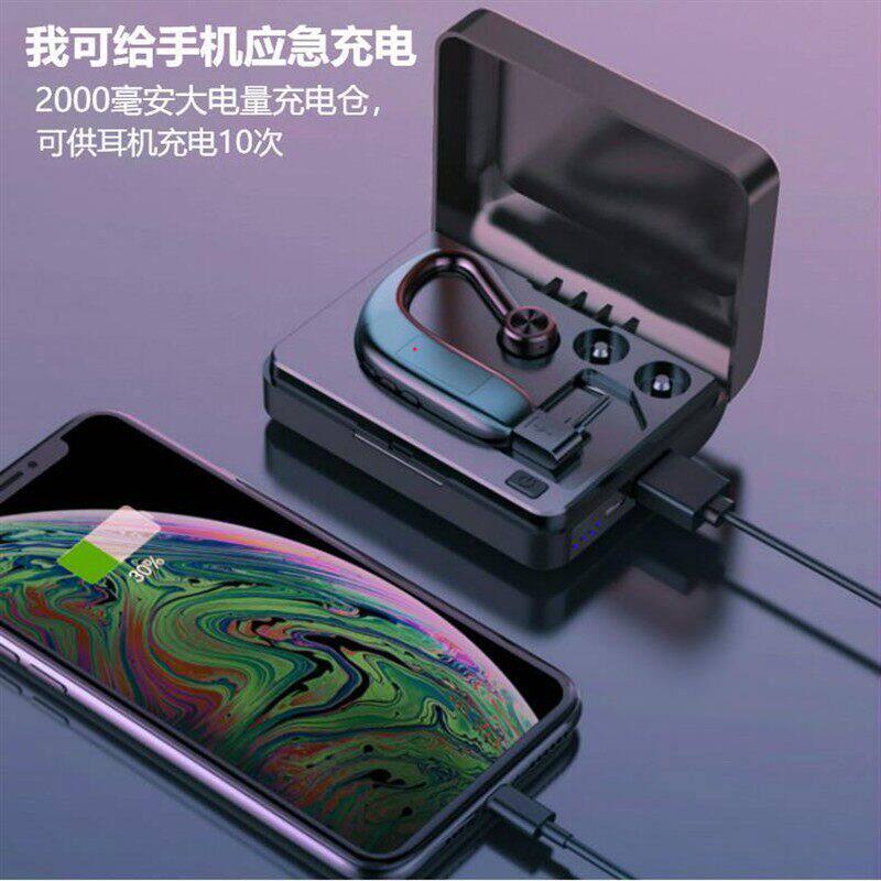 美国来电报蓝牙耳机新款5.4超长续航无线挂耳式开车跑步运动