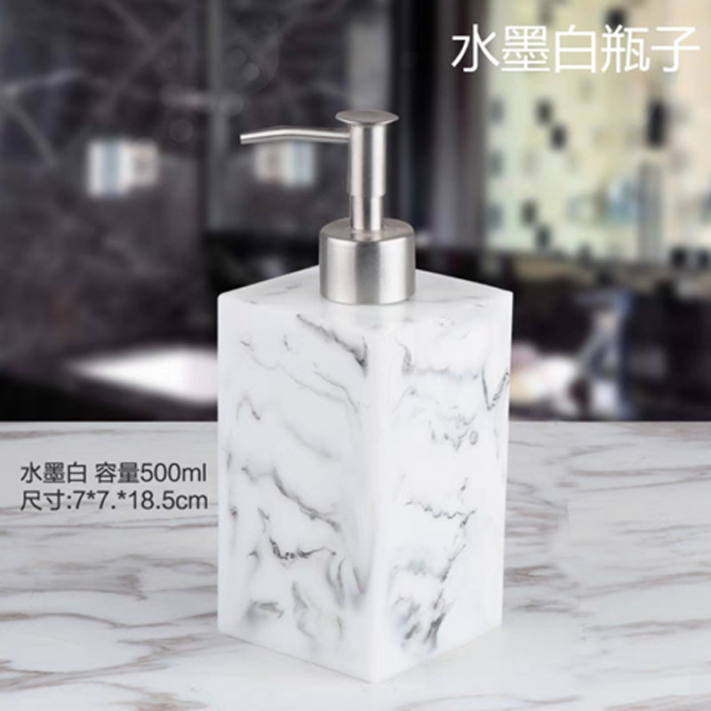 北欧ins式洗手液瓶酒店按压式乳液瓶简约创意卫生间沐浴露分装瓶,家庭/个人清洁工具,乳液器,淘宝优惠券,粉丝福利购,淘宝优惠卷