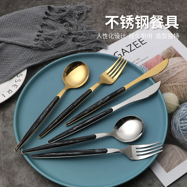 仿木纹柄西餐刀叉勺三件套家用3西餐餐具套装