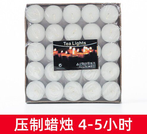 无烟茶蜡保温蜡烛煮茶花茶壶