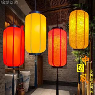 仿古羊皮灯笼户外防水防晒中式中国风吊灯广告定制印字灯笼装挂饰