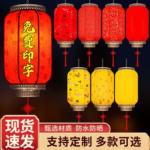 中式复古仿羊皮灯笼户外室内灯笼春节餐厅景区装饰异形冬瓜灯定制