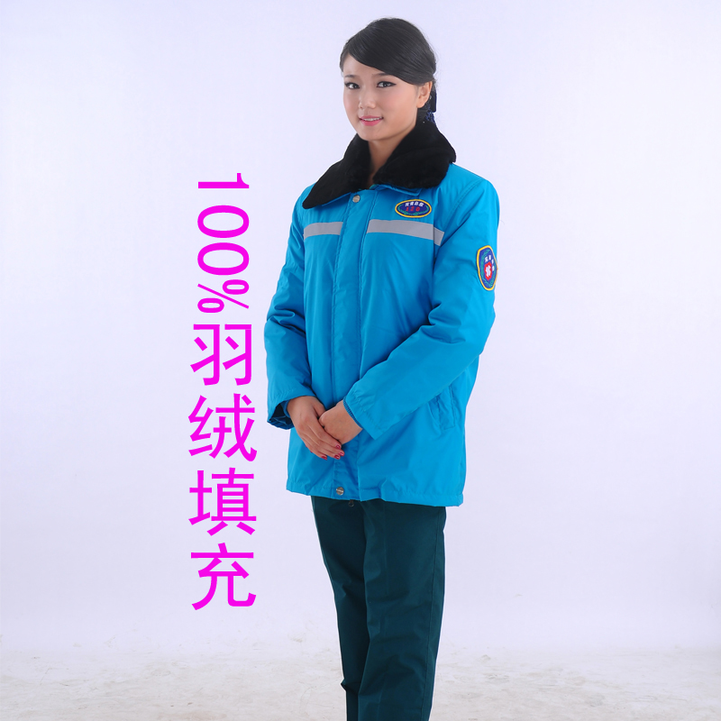 Tenue infirmière - Ref 1870037 Image 5