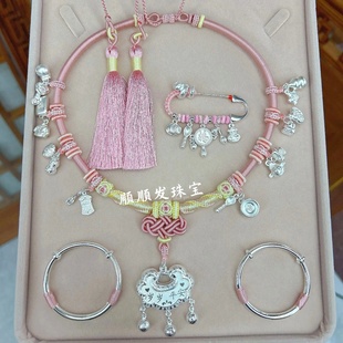 足银999天子门生长命锁岁岁平安宝宝纯银项圈流苏手工编绳礼盒装