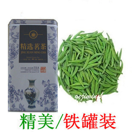 2026年新茶绿茶 头采明前黄山雀舌嫩芽茶叶浓香型春茶250g