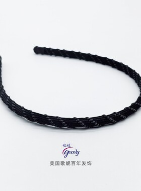 美国Goody歌妮发饰头饰防滑发箍零压力无负担不伤发头箍5607