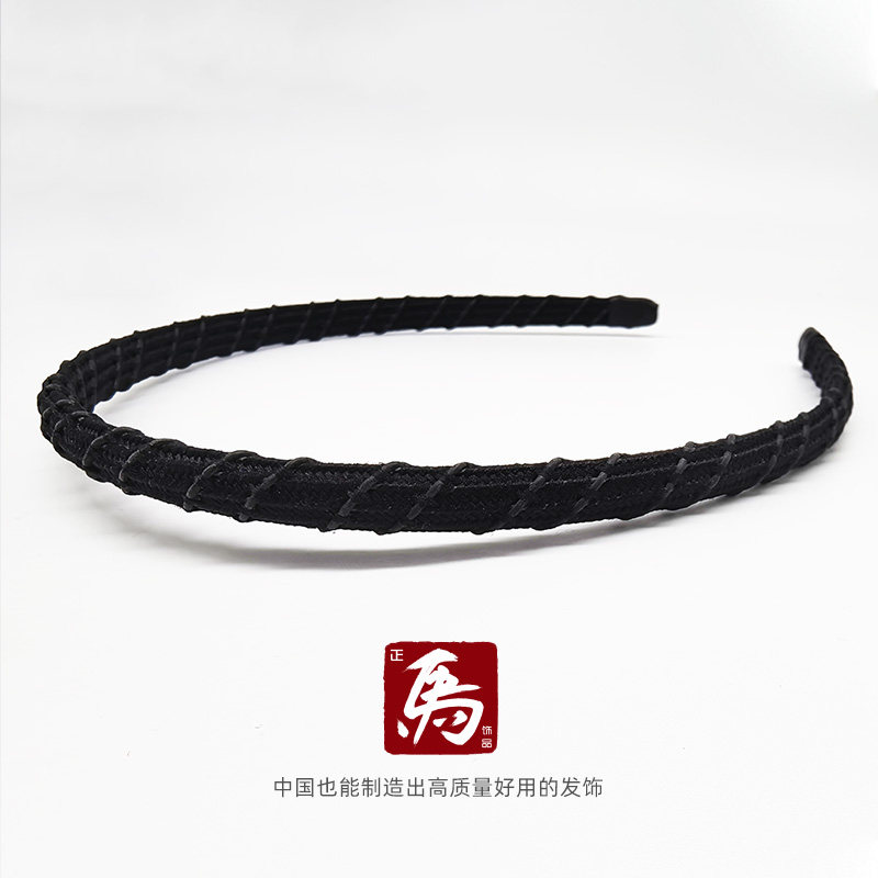 正马老马发饰头饰8克防滑零压力洗脸黑色发窟女针织细款头箍发箍