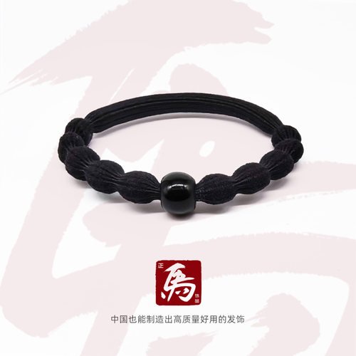 正马发圈豆珠无痕高弹力发饰黑色