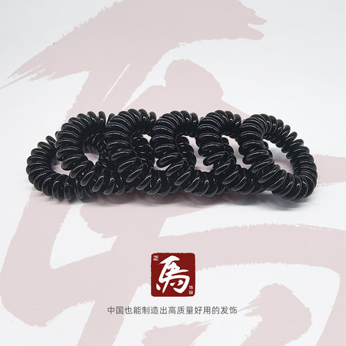 正马小号无痕高弹电话发圈