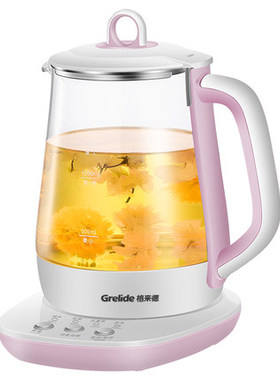 grelide格来德g715e家用养生壶