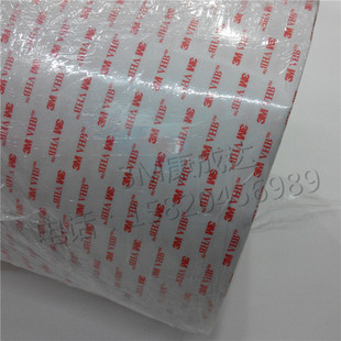 VHB丙烯酸泡棉 1.1mm厚 强力胶带10 30m 60mm 3M4950双面胶