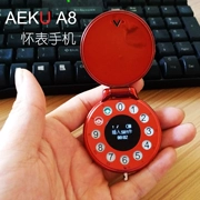 Đồng hồ bỏ túi chính hãng AEKU A8 Mini Pocket Flip Điện thoại nam và nữ sinh viên thời trang cá tính thẻ phụ - Điện thoại di động