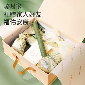 骆易家艾草重力眼罩艾草香包端午