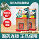 正韩高丽参75g20支良字参6年根高丽参片红参人参正品 中药材饮片级