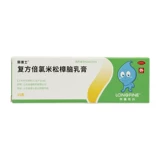 Eders Compound Portramamatison Camphor Campaign 15G*1 поддержка/коробка антид зуд