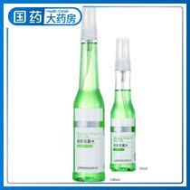 纯典蛇胆花露水 草本配方 清热消暑 夏日祛痱止痒95ml