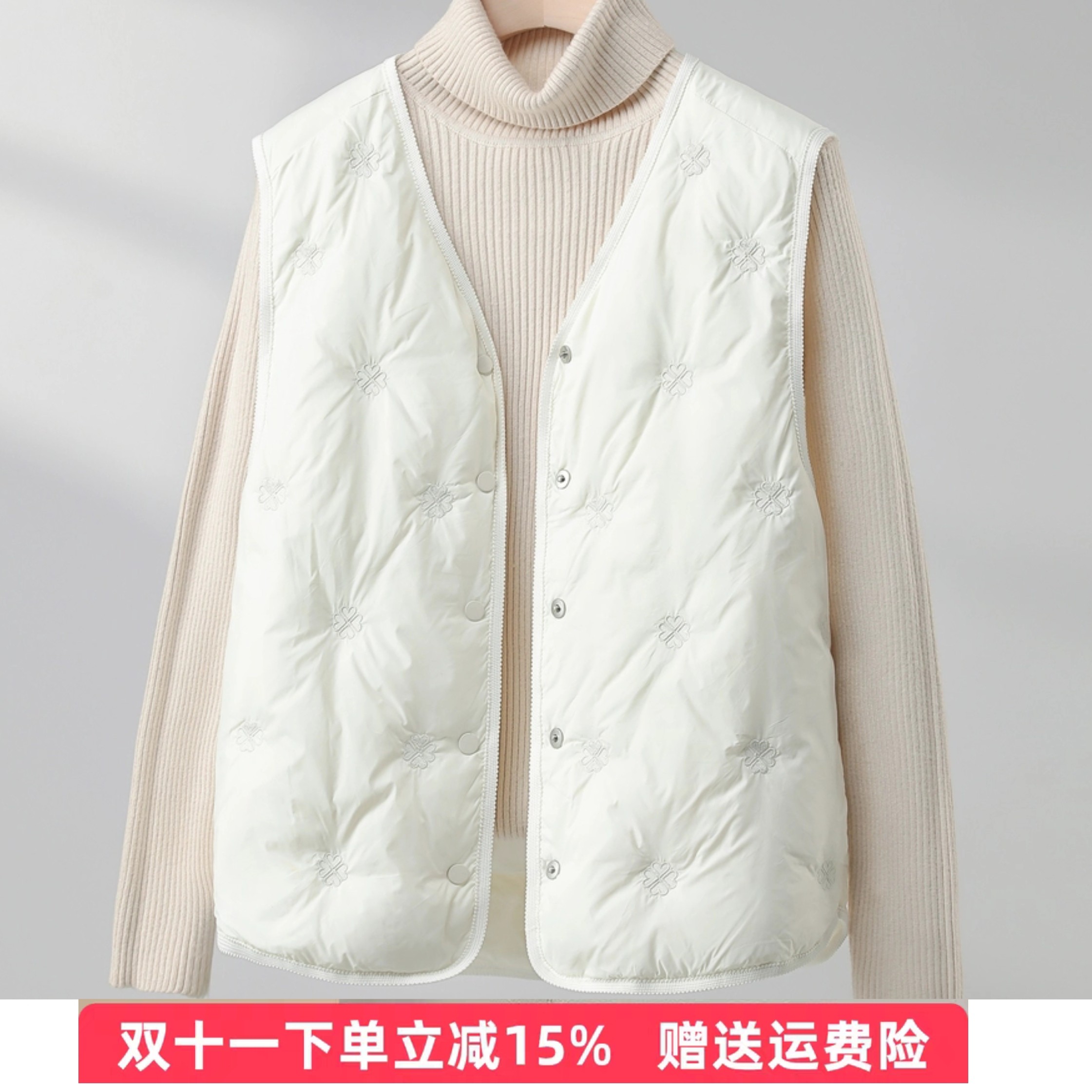 品牌轻薄羽绒马甲女2025新款时尚宽松V领绣花薄外穿秋冬内胆背心